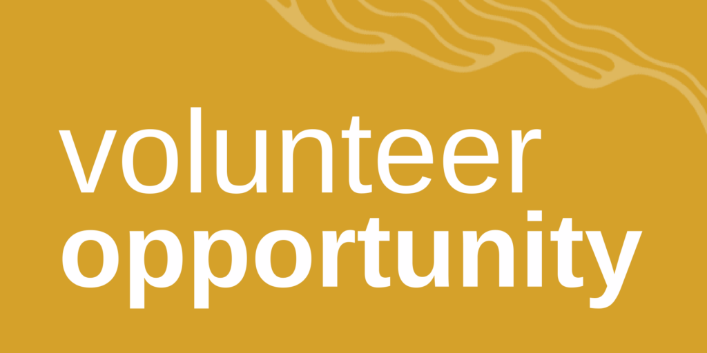 volunteer opportunity